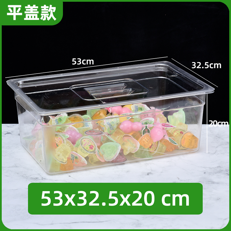 スーパーの漬物箱透明蓋付きレジャー食品展示箱漬け物箱アクリル菓子箱長方形蓋付き|undefined