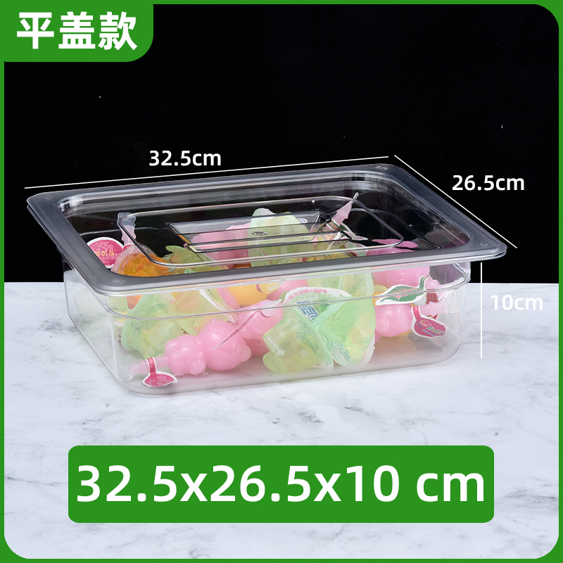 スーパーの漬物箱透明蓋付きレジャー食品展示箱漬け物箱アクリル菓子箱長方形蓋付き|undefined