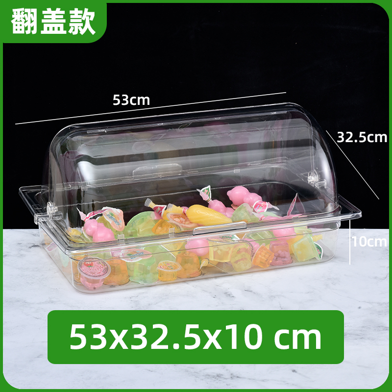 スーパーの漬物箱透明蓋付きレジャー食品展示箱漬け物箱アクリル菓子箱長方形蓋付き|undefined