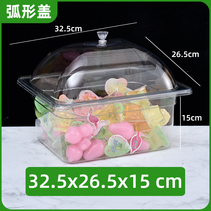 スーパーの漬物箱透明蓋付きレジャー食品展示箱漬け物箱アクリル菓子箱長方形蓋付き|undefined