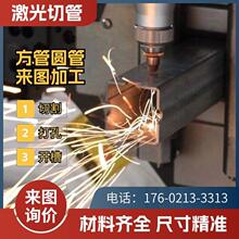 ���ܲ�䓼���ӹ��и����_��*���FH��䓴��¿�U��䓽Y������