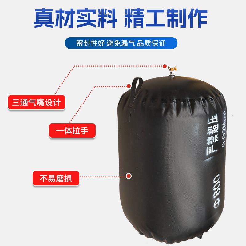 管道封堵气囊