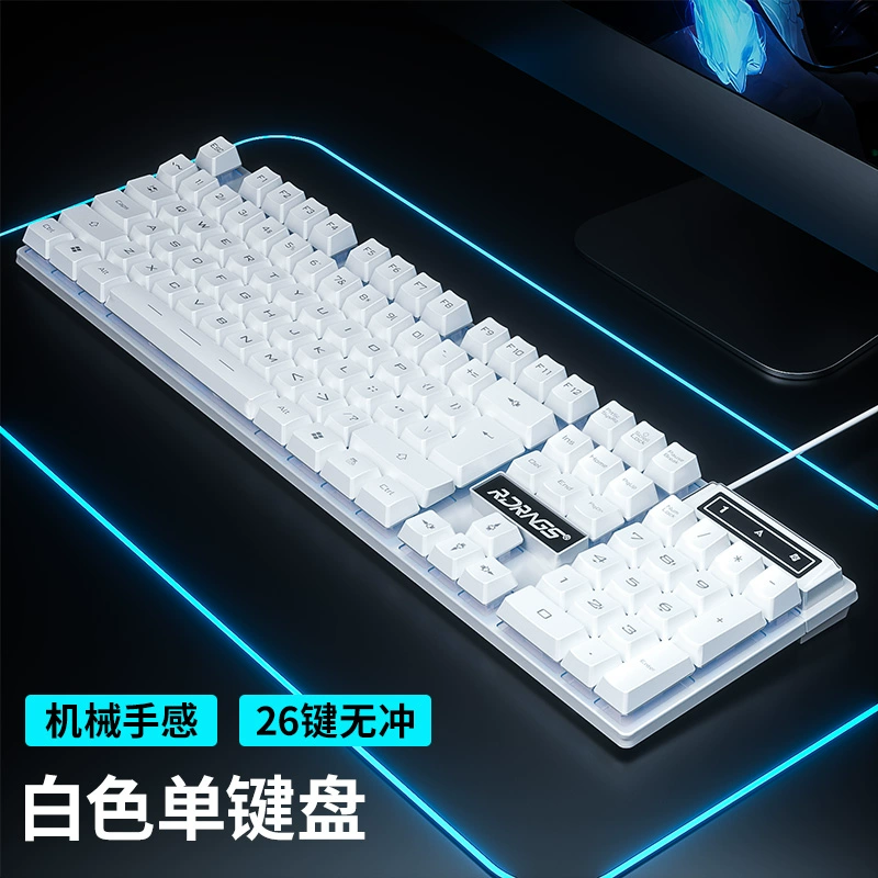 Mechanical keyboard, mouse, set, gaming laptop for office