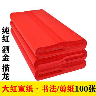 ������t���C�����ߌ��_�tɫ�������������������������հ�