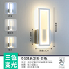 Modern and minimalistic LED Scandinavian street lamp for corridor suitable for stairs for gazebo, wall sconce for bed