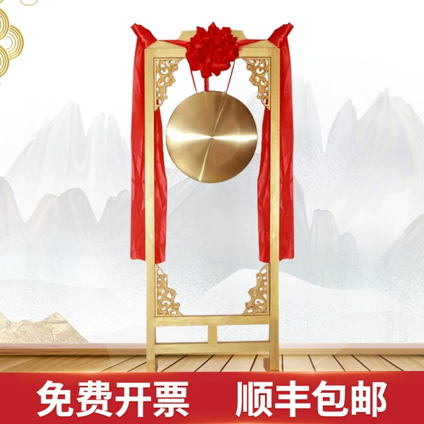 Golden, 32, 1.5meter