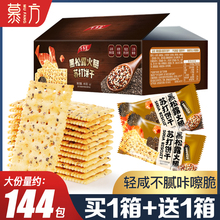 2�����¶�����K��ɺ������}��ζ��ͪ������bɽ���ķС��ʳ