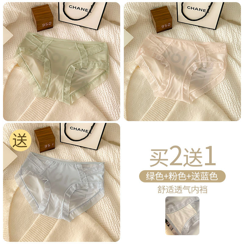 녹색 + 핑크 + (선물로 파란색)