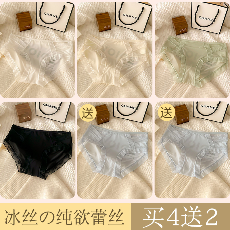 화이트 + 살구색 + 그린 + 블랙 + (블루 + 블루 무료)