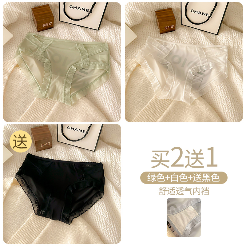 녹색 + 흰색 + (무료 검정)