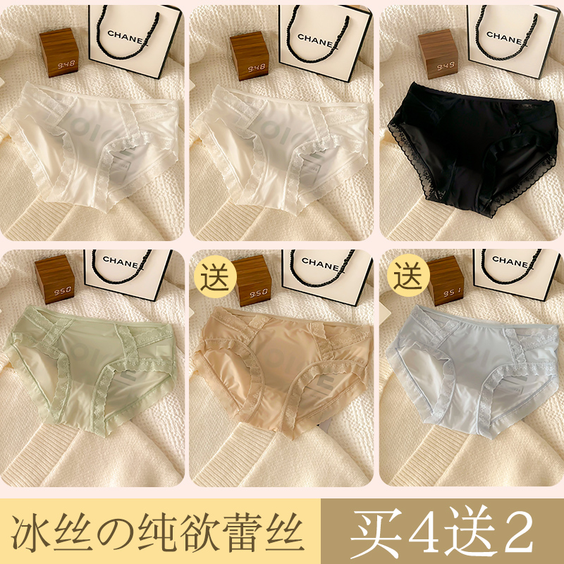 화이트 + 화이트 + 블랙 + 그린 + (다크 브라운 + 블루 무료)