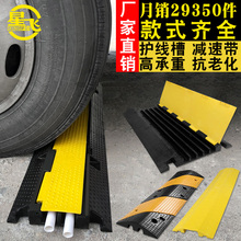 ���z���������z�p�َ��҃Ⱦ���������2�����۰�PVC��|���o�۵�·