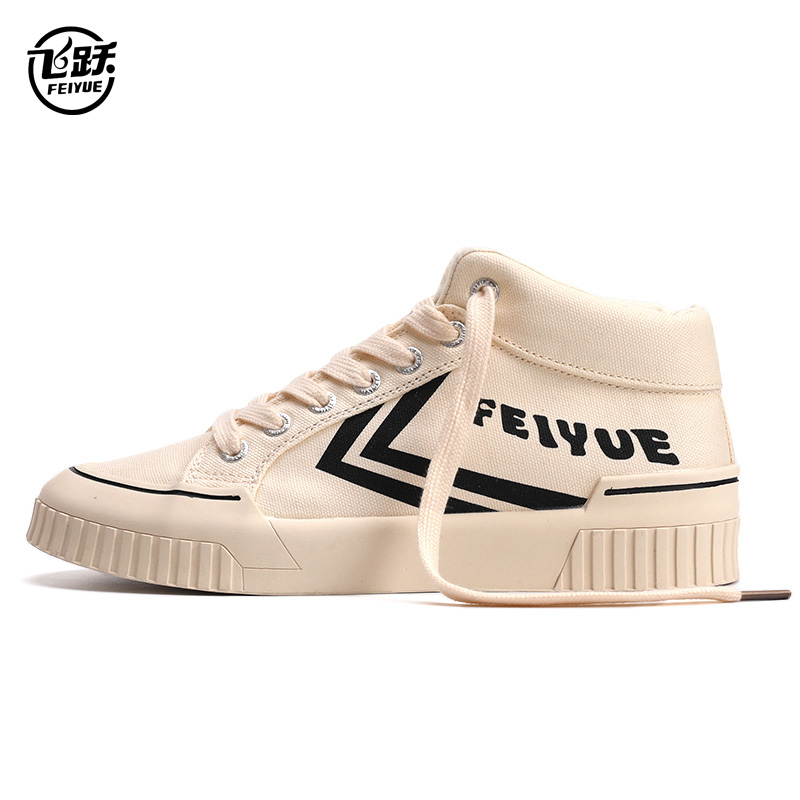 Feiyue Chinese-Made High-Top Canvas Shoes, Casual Sports Shoes, New Autumn and Winter Models, Couple Shoes, Student Men's Korean Style Trendy Women's Shoes