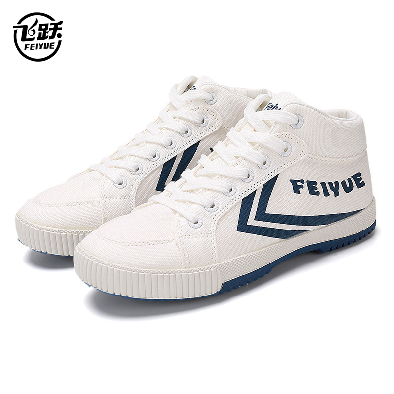Feiyue Official High-Top Riding Shoes for Men, Autumn and Winter, Trendy Casual Solid Color Feiyue Single Shoes, Canvas Shoes for Women