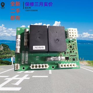 PN072135P903施耐德变频器ATV61和ATV71系列风扇通风机控制板卡