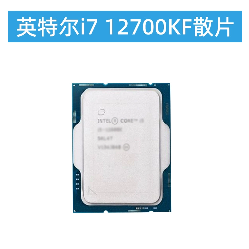 Asus материнская плата, комплект, Intel Core i7‑12700