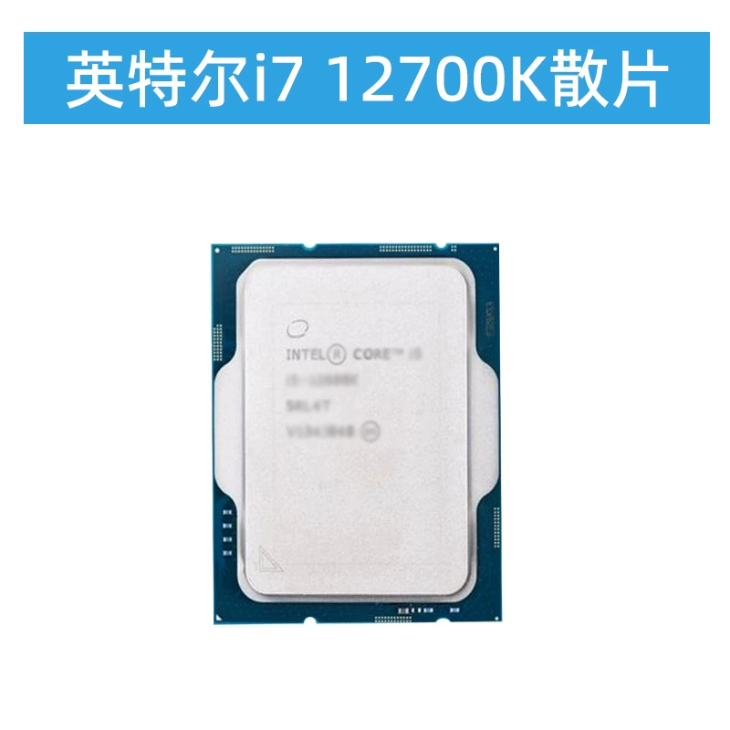 Asus материнская плата, комплект, Intel Core i7‑12700