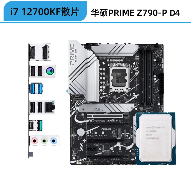 Asus материнская плата, комплект, Intel Core i7‑12700