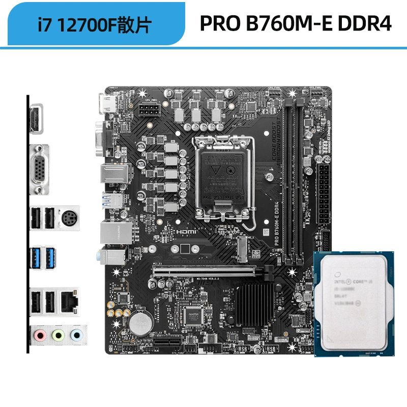 Asus материнская плата, комплект, Intel Core i7‑12700