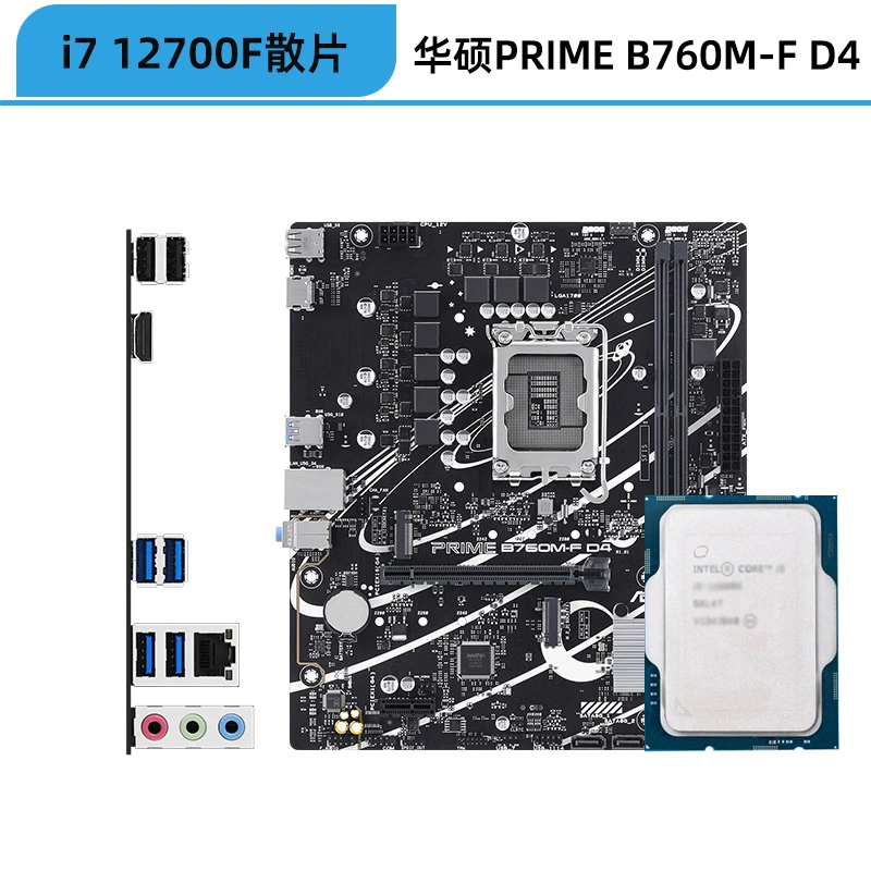 Asus материнская плата, комплект, Intel Core i7‑12700