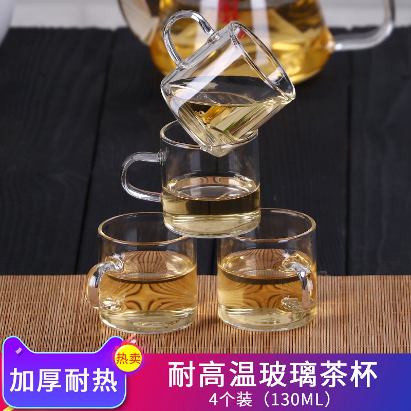 Heat-Resistant Glass Tea Cup, Transparent Water Cup, Thickened High-Temperature Resistant Cup, Tea Tasting Cup, Small Tea Cup with Handle, Master Cup