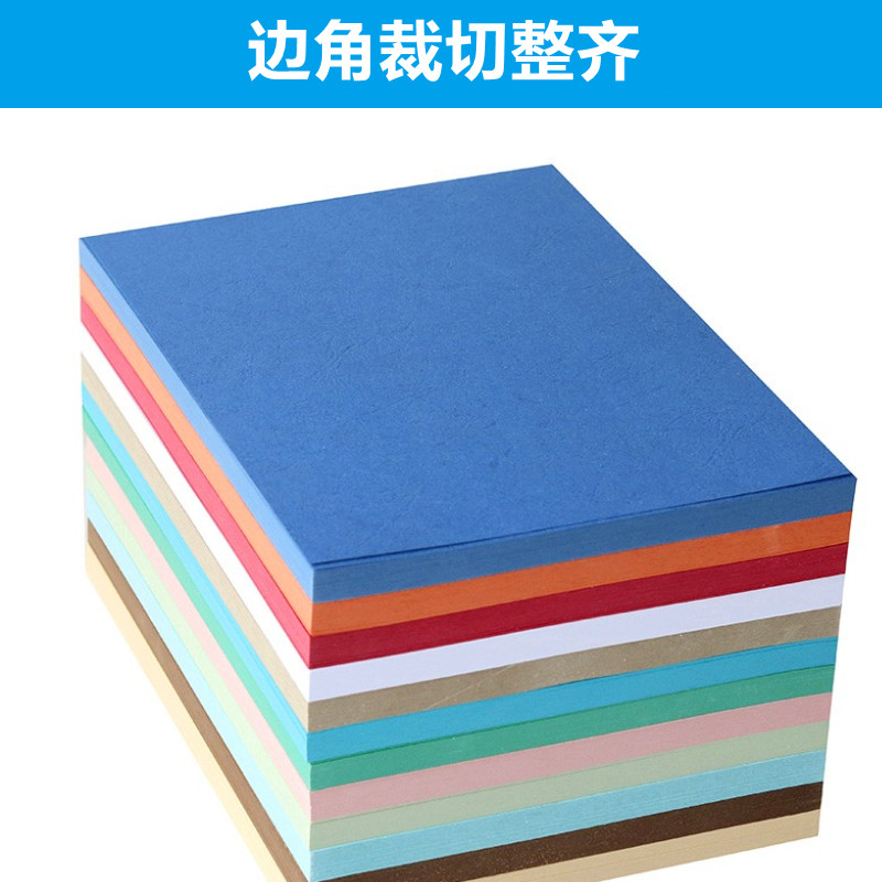 其他塑料棒、塑料条