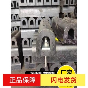 W-Type Rubber Fender Arch-Type Rubber Fender Dock Shore Ship Rubber Anti-Collision Block Da-Type Rubber Anti-Collision Strip