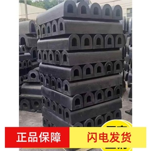 Rubber Fender Anti-Collision Strip Semi-Circular D-Type Anti-Collision Block Ship Dock Logistics Platform Da-Type Marine Pier Fender