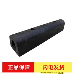 Rubber Fender Anti-Collision Strip Semi-Circular D-Type Anti-Collision Block Ship Dock Logistics Platform Da-Type Marine Pier Fender
