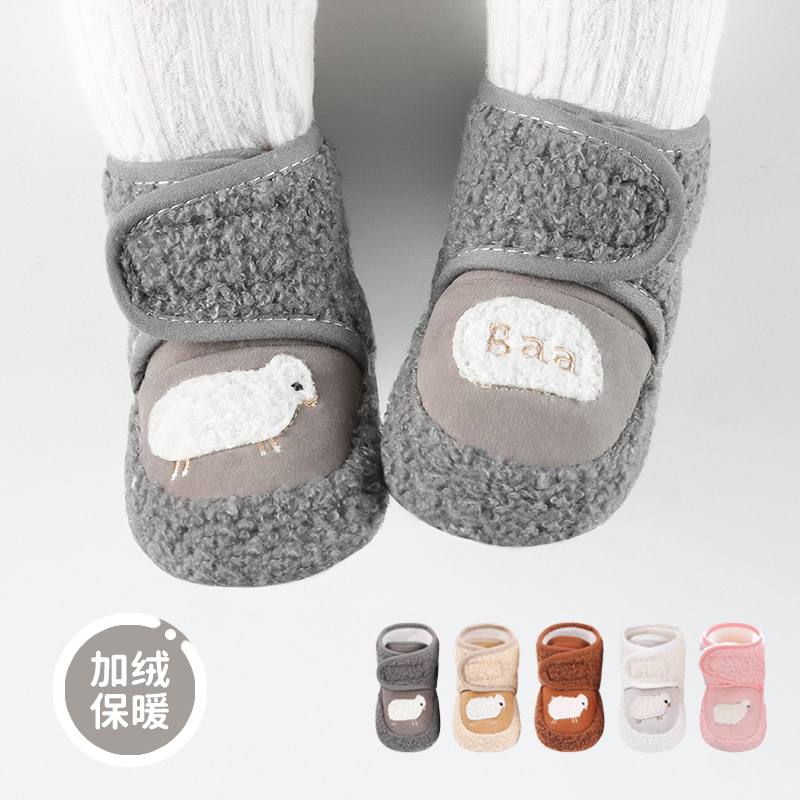 Baby Shoes and Socks for Autumn and Winter, 3-6 to 12 Months, Soft-Soled for Toddlers, 0-1 Year Old Newborn Baby, Cute Floor Cotton Shoes