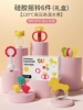 Children's teether, beanbag, gift box, 6 pieces