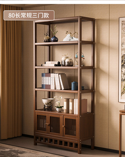 New Chinese Style Tea Rack Tea Room Tea Rack Non-Solid Wood Tea Set Retro Tea Cabinet Storage Rack Partition Display Rack