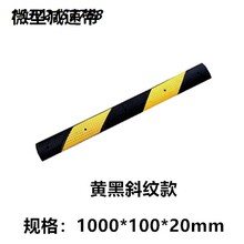 ΢�����z�p�َ�2cm��܇λ�ָб�����ٰ�����܇���_���S��б�y