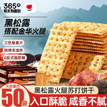 ��һ����¶�����K����ζ�����޼���恆�џo��С������ʳƷ��