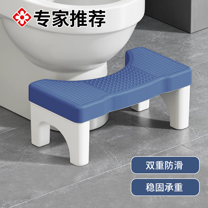 Thickened Plastic Stool for Home Use, Suitable for Toilets and Bathrooms, Durable and Sturdy Footstool for Children