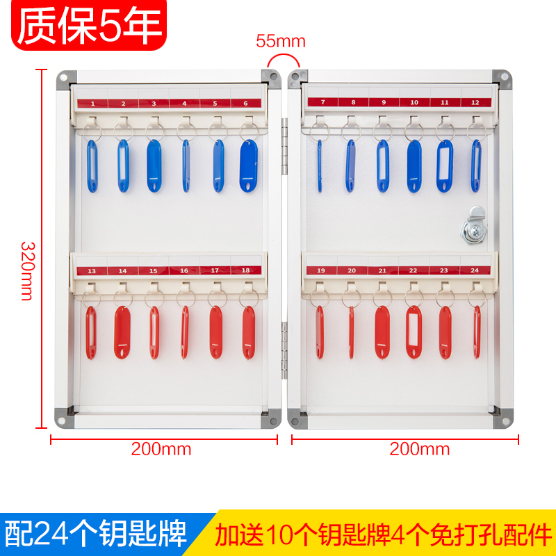 키 태그가 있는 24비트