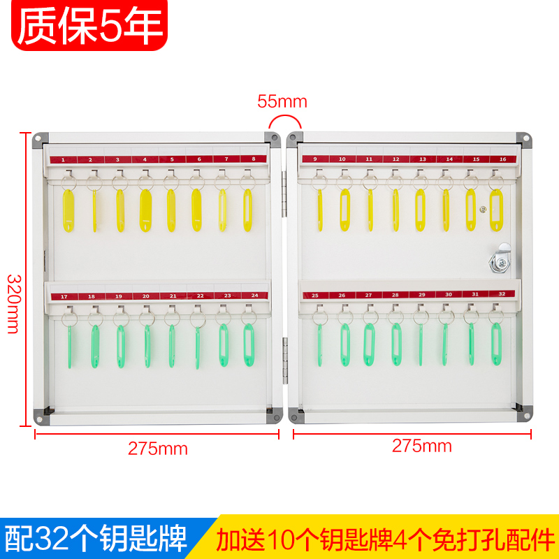 키 태그가 있는 32비트