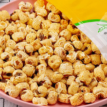 ��ʽ���׻����׻����׻�������f��ʳ�򻯾W�tС��׷�����С��ʳ