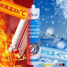 �L¹�����z�߼��͸ߜ��z�^�����������I�z