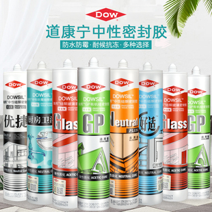 �������z ͸����ù��ˮ �N�l���Թ�ͪ�ܷ��z�T�����ò����z