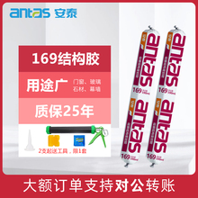 169�Y���z�������ٲ���Ļ���T����ˮ�ܷ⌣�����Թ�ͪ�ͺ��z
