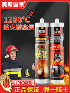 ��˹���D�����z�����͸ߜ؟o��ͪ�ܷ��z1280����偠t��ȼ�����z
