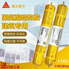 �����Y���z11fc��ˮ��ù�����zճ�τ��۰��������T�����z�ܷ��z