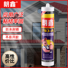 ���Բ����z��ͪ�ͺ��z�T���ܷ��z793���b���a��ù��ˮ��p�z