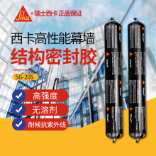 ����WS305S���Թ�ͪ�ͺ����ʯ�Ĳ���Ļ�������T����ˮ��ɫ�Y���z