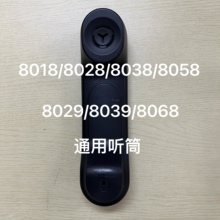 ����������Ӎ�Ԓ�C�ֱ� Ͳ4018/4028/4038/4068/8019/8029ͨ��