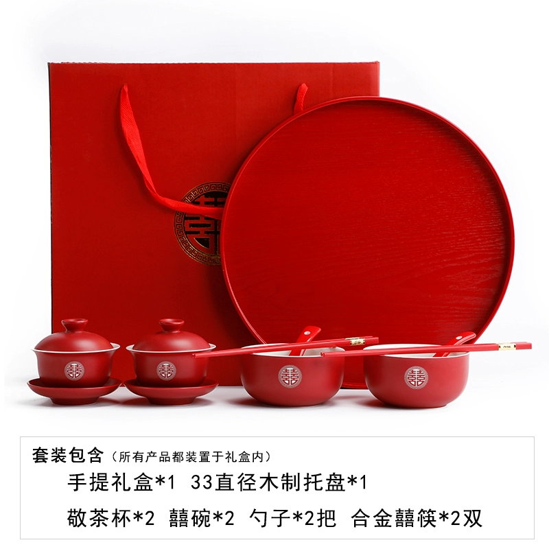 Tea cup, festive red tea set, ceramic gift box