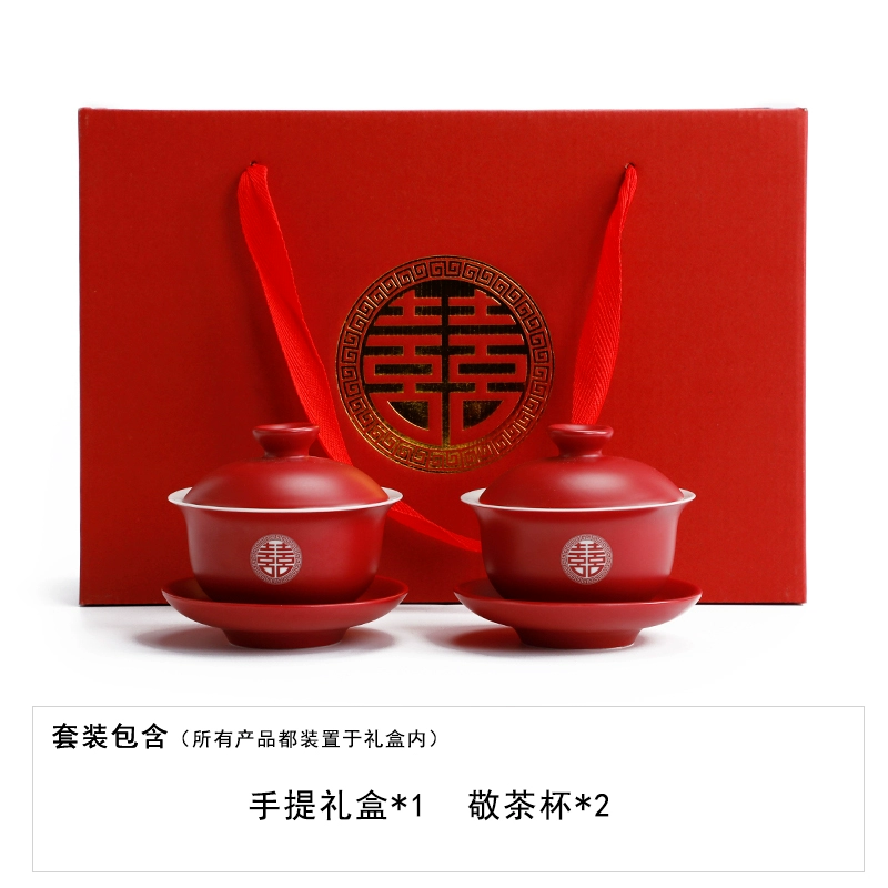 Tea cup, festive red tea set, ceramic gift box