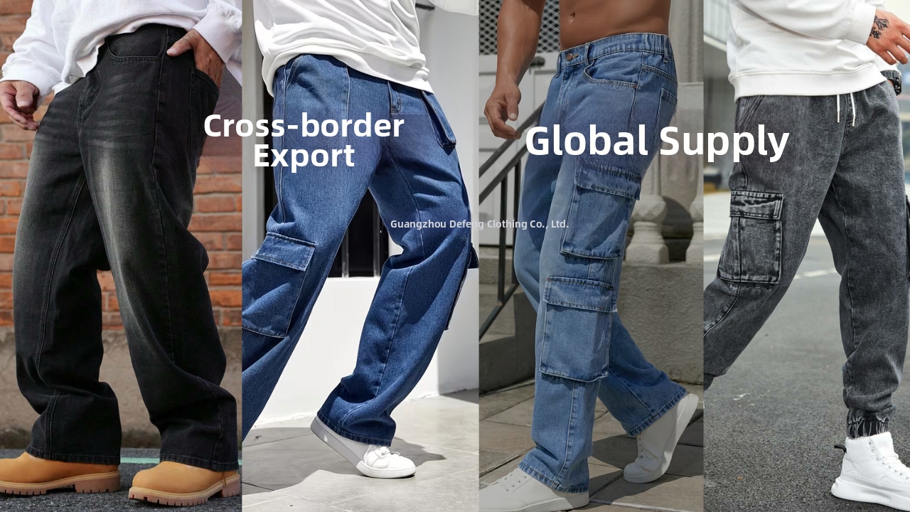 High-Waisted Straight Leg Jeans Men's Washed Retro American Style Trendy Autumn Arrival 2025_mkmklike.com