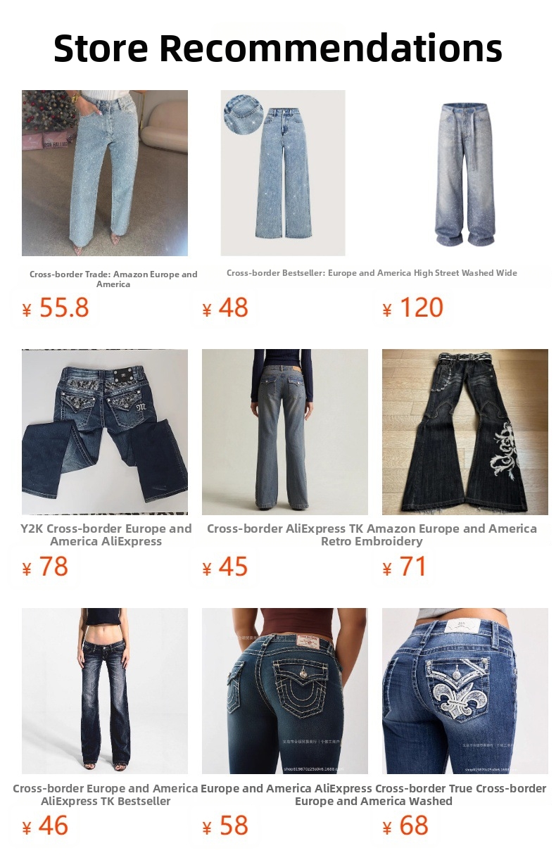 Women's Casual Starry Rhinestone Denim Jeans Loose Straight Leg Long Pants European American Style_ecoleips.com